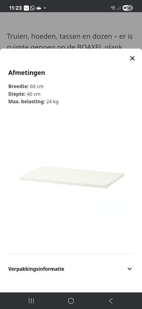IKEA BOAXEL Opbergsysteem - zgan, Huis en Inrichting, Woonaccessoires | Wandplanken en Boekenplanken, Zo goed als nieuw, Ophalen