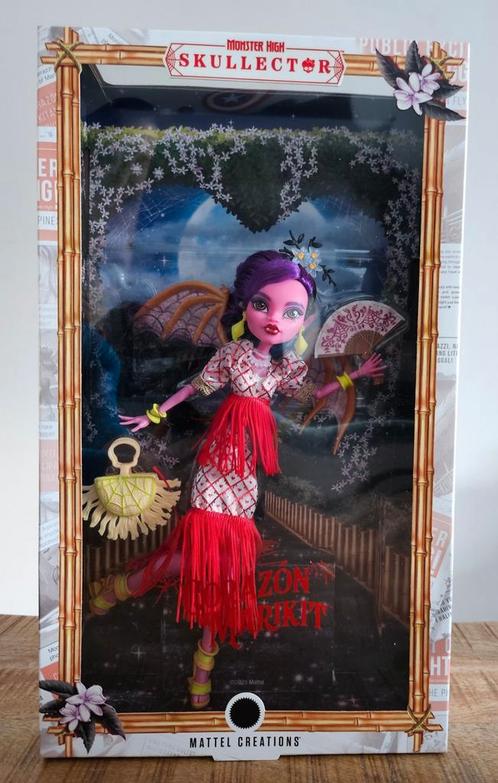 Monster High Designer Series Corazon Marikit - Mattel HXJ09, Verzamelen, Poppen, Nieuw, Fashion Doll, Ophalen of Verzenden