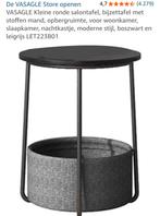 VASAGLE Ronde Salontafel met Opbergmand - Zwart/Grijs, Minder dan 55 cm, Metaal of Aluminium, Rond, Nieuw