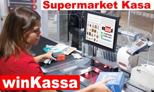 Supermarkt Weegschaal Kassa voorraadbeheer Tabakswinkel POS, Computers en Software, Office-software, Nieuw, Windows, Ophalen of Verzenden