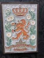 Cloisonné tegel Prinses Margriet 1943