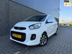 Kia Picanto 1.0 CVVT EconomyPlusLine/Nieuwe APK en beurt!, Auto's, Kia, Voorwielaandrijving, Stof, Gebruikt, 4 stoelen
