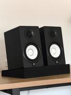 YAMAHA HS5 Paar (zo goed als nieuw), Zo goed als nieuw, 120 watt of meer, Front, Rear of Stereo speakers, Ophalen