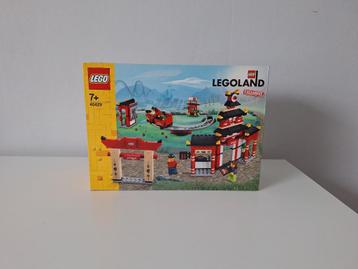 Lego 40429 Ninjago World / Legoland Exclusive beschikbaar voor biedingen
