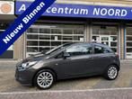 Opel Corsa 1.0 Turbo Business+ 82900KM! NAP | Airco | Cruise, Voorwielaandrijving, Gebruikt, Origineel Nederlands, Handgeschakeld