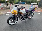 Yamaha XJR1200 Japan racing OVER style, Bedrijf