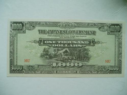 1163. Malaya, 1.000 dollars 1945 UNC WW II., Postzegels en Munten, Bankbiljetten | Azië, Los biljet, Zuidoost-Azië, Verzenden