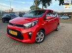 Kia Picanto 1.0 CVVT EconomyPlusLine Airco Media Tel Km 5125, Voorwielaandrijving, Stof, Gebruikt, 4 stoelen