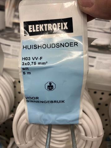 Partij Huishoudkabel / Aparaatsnoer Wit - 40 Rollen beschikbaar voor biedingen