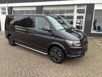 Volkswagen Multivan 2.0TDI DSG 4Motion 2013 | Standkachel, Automaat, Euro 5, Stof, Zwart