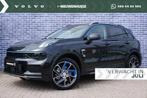 Lynk & Co 01 1.5 | TREKHAAK | tot 69 km Elektrisch rijden! |, Stof, Euro 6, Zwart, Bedrijf