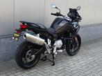 BMW F 750 GS ABS A2 35KW (bj 2019), Motoren, Motoren | BMW, 853 cc, Bedrijf, Toermotor