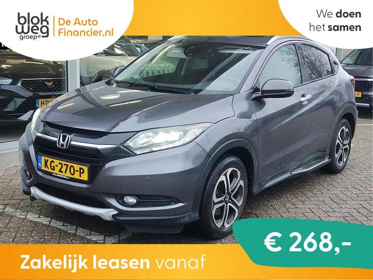Honda HR-V 1.5 i-VTEC EXECUTIVE € 15.745,00, Auto's, Honda, Bedrijf, Te koop, HR-V, ABS, Achteruitrijcamera, Airbags, Airconditioning