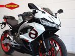 Aprilia RS 457 (bj 2025), Bedrijf, Sport, 457 cc
