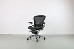 Herman Miller Aeron bureaustoelen, aluminium, type B, Grijs, Gebruikt, Bureaustoel, Gaming bureaustoel