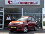 Fiat Panda 0.9 TwinAir Lounge / Airco / USB / Isofix / 2013/, Voorwielaandrijving, Euro 5, Gebruikt, Panda