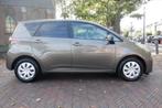 Toyota Verso-S 1.3 VVT- CVT Aspiration - CAMERA -CRUISE-70.0, Stof, Gebruikt, Zwart, Verso-S
