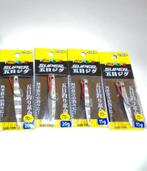 Storm Gomoku Super Slim Jig Type 20g. 15g. Nieuw., Watersport en Boten, Hengelsport | Zeevissen, Ophalen of Verzenden, Nieuw, Overige typen