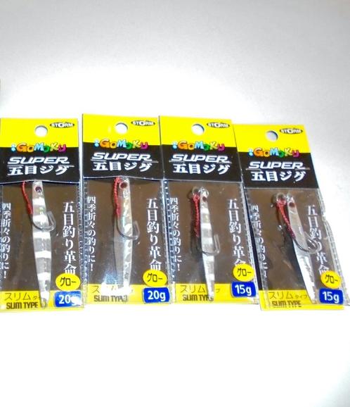 Storm Gomoku Super Slim Jig Type 20g. 15g. Nieuw., Watersport en Boten, Hengelsport | Zeevissen, Nieuw, Overige typen, Ophalen of Verzenden