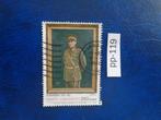 turkije - ataturk in militair uniform 1968 (pp-119), Postzegels en Munten, Ophalen of Verzenden, Overige landen, Gestempeld