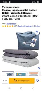 Tweepersoons verzwaringsdeken - Grijs, Ophalen