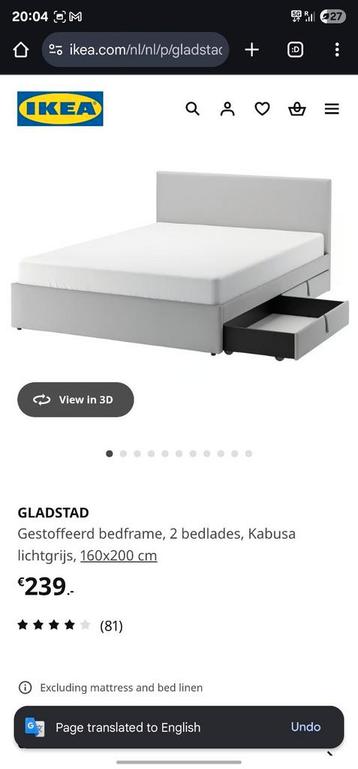 IKEA BED full frame + 2 drawers 160x200, like new