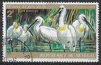 Senegal 1974 - Yvert 135PA - Lepelaars (ST), Postzegels en Munten, Postzegels | Afrika, Ophalen, Overige landen, Gestempeld