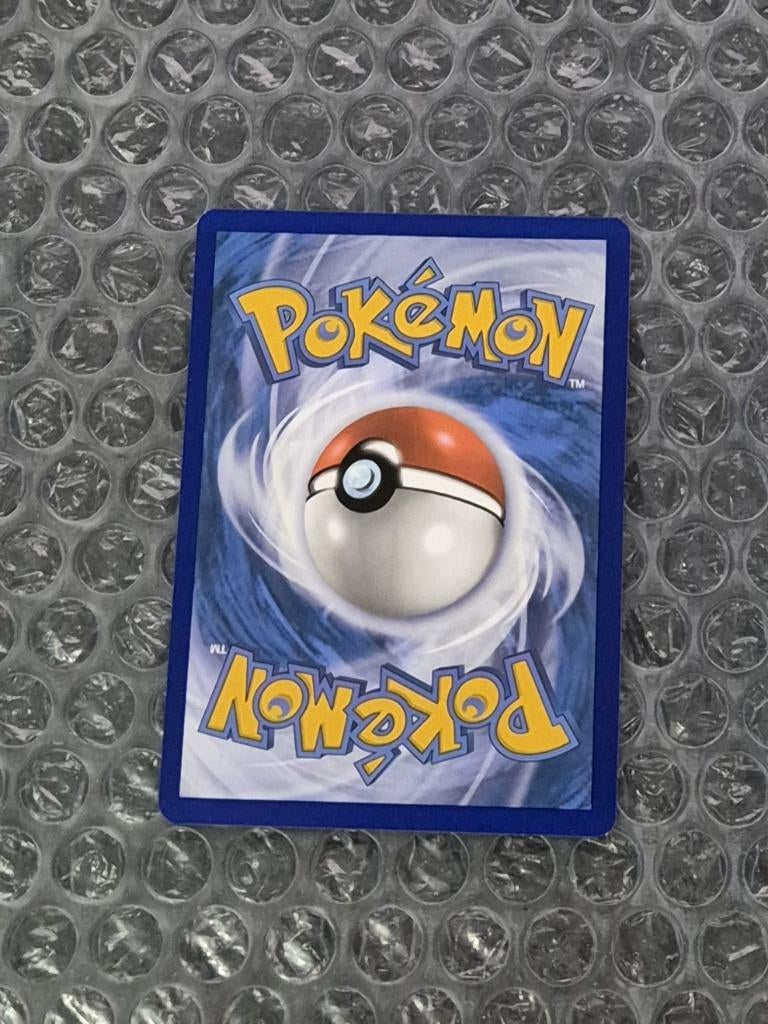 Kofu 165/142 Stellar Crown Scarlet & Violet SCR, Ophalen of Verzenden, Zo goed als nieuw, Losse kaart, Foil