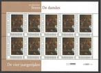 De 4 Jaargetijden Vel De Dansles, Ophalen of Verzenden, Postfris