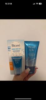 biore uv aqua rich spf 50, Ophalen of Verzenden, Nieuw, Verzorging
