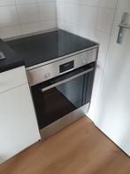 Bosch inductiefornuis Serie 4 (HLN39A050), Witgoed en Apparatuur, Ovens, Gebruikt, Hete lucht, Oven met grill, Inbouw