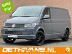 Volkswagen Transporter 2.0TDI 150PK DSG Lang / Cruisecontrol, Auto's, Stof, Gebruikt, 4 cilinders, Volkswagen