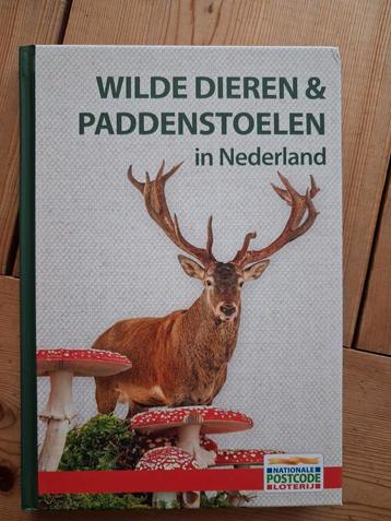 postcodeloterij boek / boek beschikbaar voor biedingen