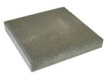 Gezocht 4 gratis beton tuintegels van 50x50 cm, Minder dan 5 m², Beton, Zo goed als nieuw, Ophalen