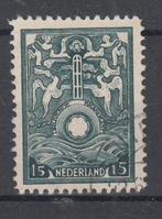 Nederland Brandkastzegel Uitgave 1921 Origineel gelopen, Verzenden