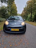 Citroën C1 1.0 5-DRS 2006 Grijs, Auto's, Voorwielaandrijving, 4 stoelen, C1, 68 pk