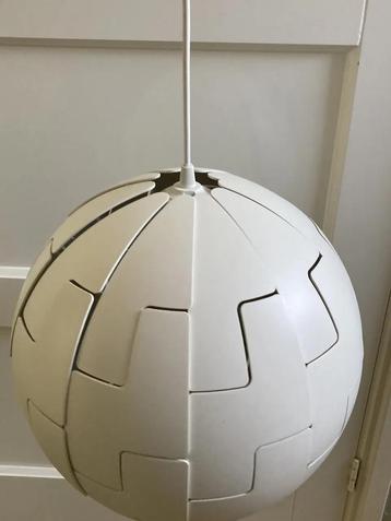 Te koop Ikea hanglamp PS 2014 beschikbaar voor biedingen