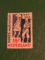 Nederlandse Postzegel - Korps Mariniers 1665-1965, Postzegels en Munten, Ophalen of Verzenden