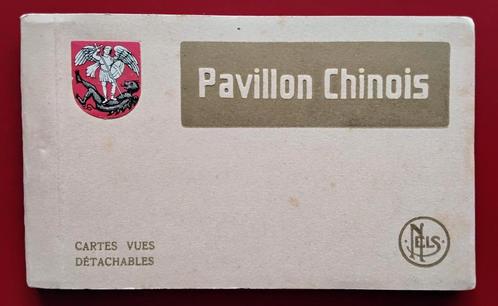 mapje 10 oude fotokaarten "PAVILLON CHINOIS" Bussel - LAKEN, Verzamelen, Ansichtkaarten | België, Ongelopen, Brussel (Gewest)
