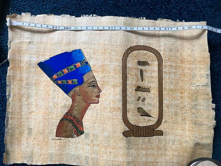 Papyrus rollen, Antiek en Kunst, Kunst | Niet-Westerse kunst, Ophalen