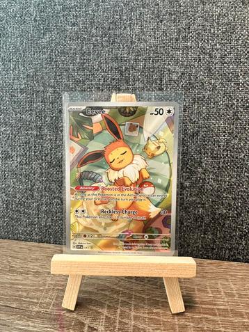 Eevee #173 beschikbaar voor biedingen