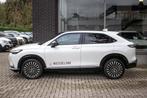 Honda e:Ny1 Advance 69 kWh Lim Ed - All-in rijklrprs | Honda, 12 maanden, Gebruikt, Wit, Parkeerassistent