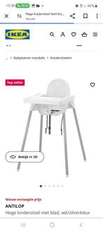 Ikea kinderstoel eetstoel, Kinderen en Baby's, Kinderstoelen, Overige typen, Gebruikt, Ophalen, Afneembaar eetblad