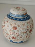 Gemberpot vintage, Ophalen of Verzenden