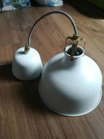 Hanglamp RANARP, ecru, 23 cm (Ikea), Ophalen, Zo goed als nieuw, Minder dan 50 cm