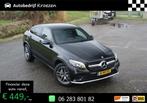 Mercedes-Benz GLC-klasse Coupé 250 4MATIC Premium Plus ///A, Auto's, Mercedes-Benz, Automaat, Gebruikt, 4 cilinders, Zwart