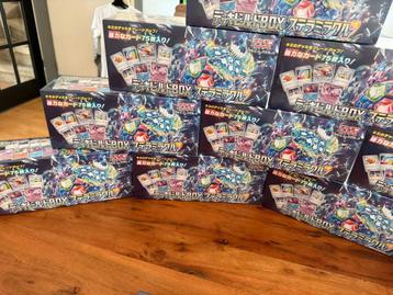 Pokémon kaarten JAPANS -Deck Build box Stellar Miracle  beschikbaar voor biedingen