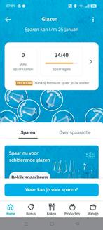 34 glazen zegels glas AH digitaal, Verzamelen, Supermarktacties, Albert Heijn, Ophalen