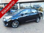 Toyota Yaris 1.3 VVT-i Aspiration | Navi | Design Pack, Auto's, Toyota, 12 maanden, Gebruikt, 4 cilinders, Zwart
