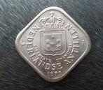 Nederlandse Antillen: - 5 cent 1979., Verzenden, Koningin Juliana, 5 cent, Losse munt